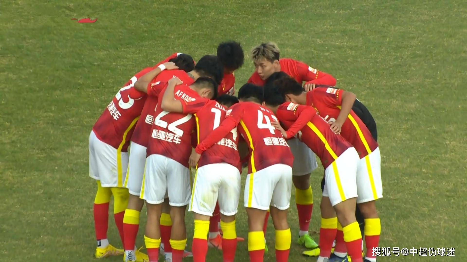 波鸿降级危机临头，俱乐部高层遭质疑