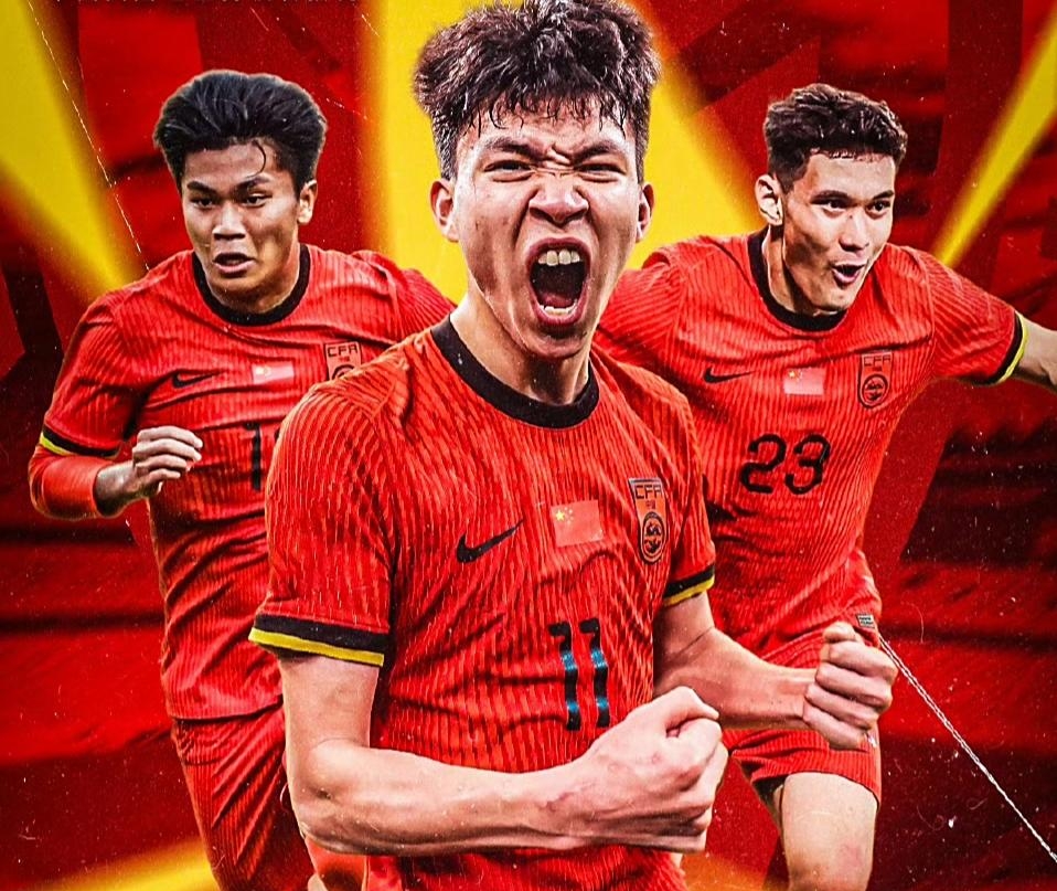 亚洲球队在国际赛场上大放异彩，声名大噪