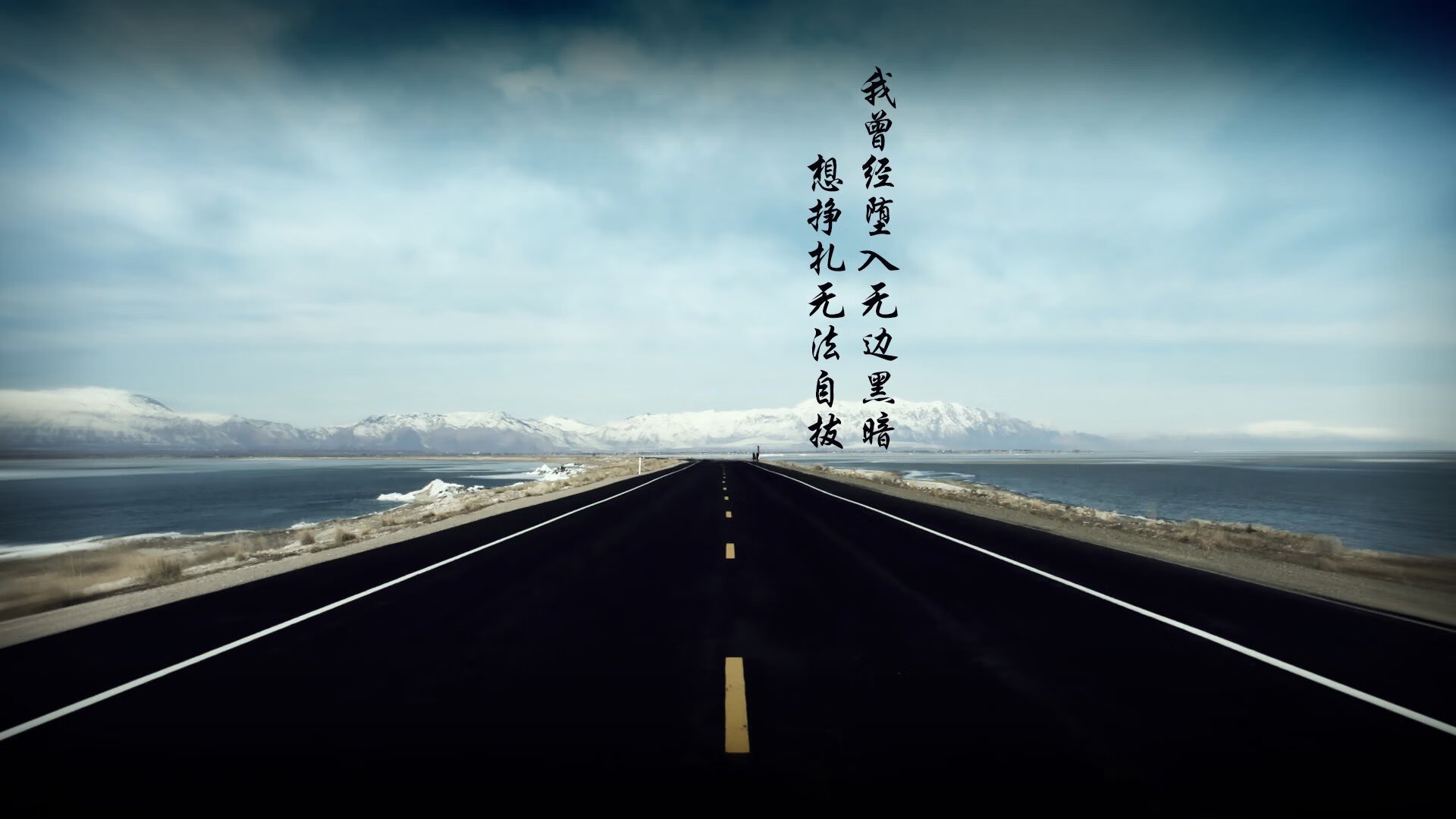 蛰伏与闪耀，从黄蜂狂胜到库里封神，唯一性如何铸就传奇